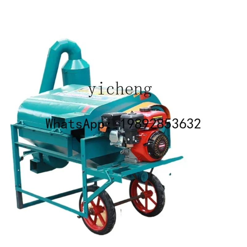 A1  double drum rape rice wheat soybean sorghum sesame multi-functional household thresher