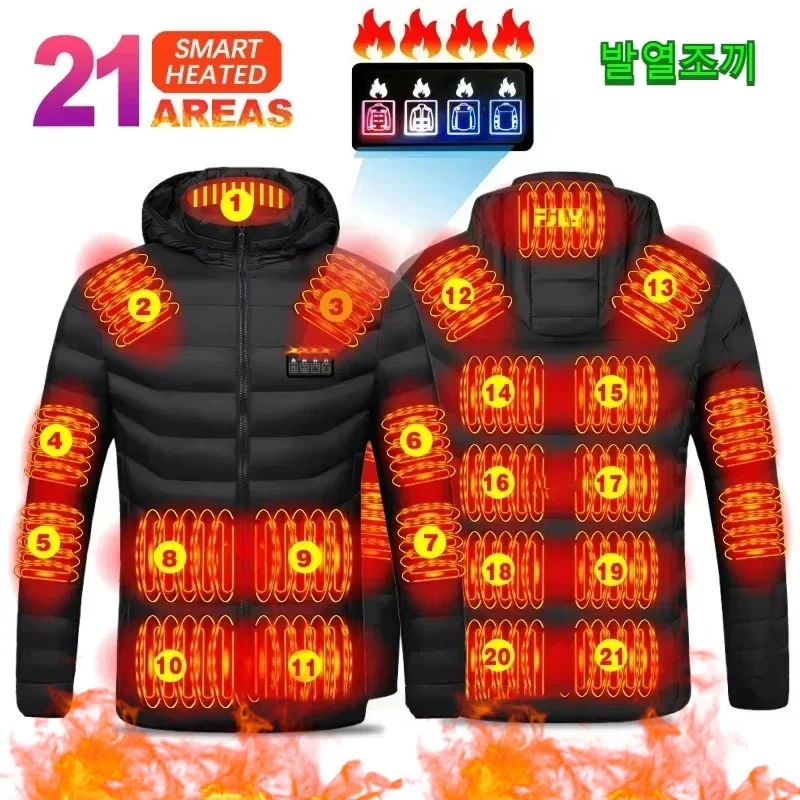 Heated Jacket 21 Areas Winter Men\'s Women Motorcycle Jacket Usb Electric Heating Jacket Heated Vest Moto Self-heating Clothing