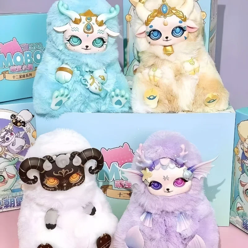 Estrella rocío doce constelaciones caja ciega juego de marea figura muñeca regalo de mujer juguete de peluche adorno de bebé Toro Piscis Acuario Aries