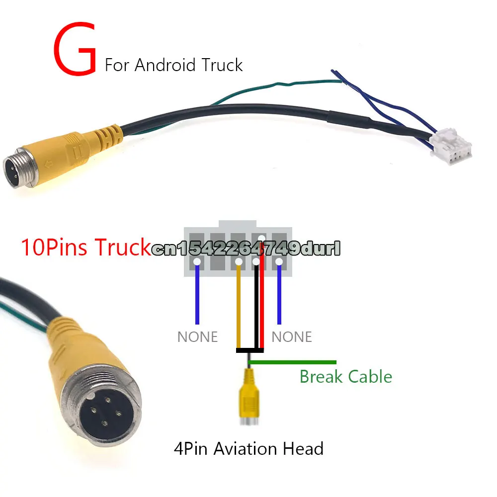 10 16 Pin Car Radio Revers View Camera Video RCA Output 24V To 12V Wire Harness Kit  Extension  Cable Adapter For Android Truck