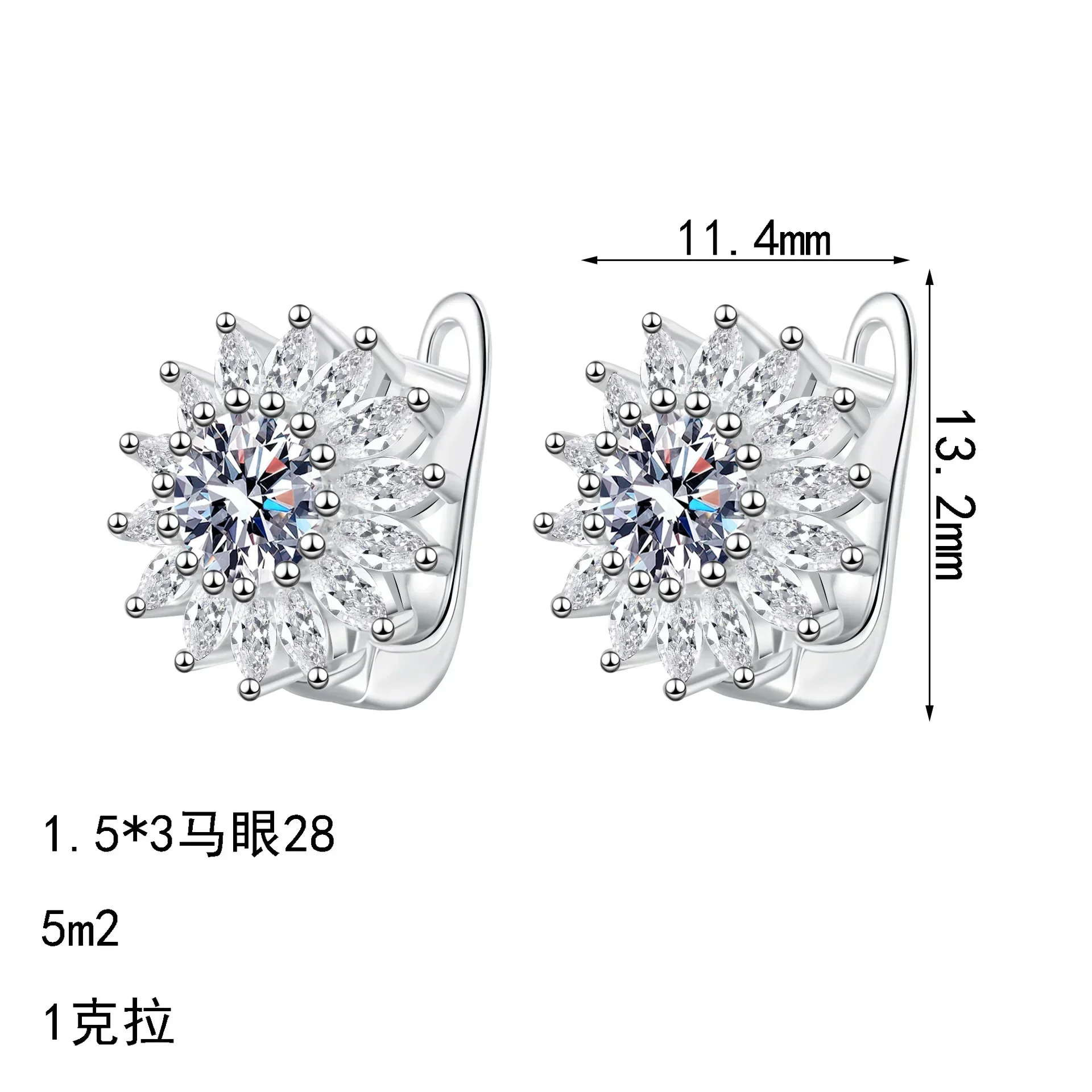 

Maple Leaf Shape Platinum Pt950 0.5CT Ear Buckle Full Moissanite Hoop Earrings for Women Wedding Fine Jewelry Pass Diamond Test