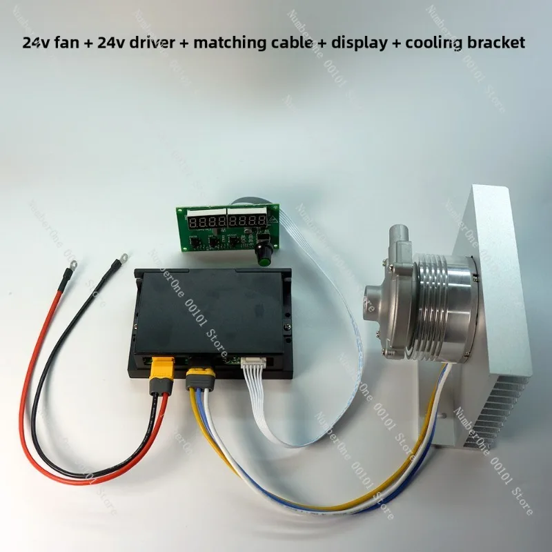 

24 В, давление ветра, 50 кПа, небольшой бесщеточный вентилятор постоянного тока из алюминиевого сплава, 24 В
