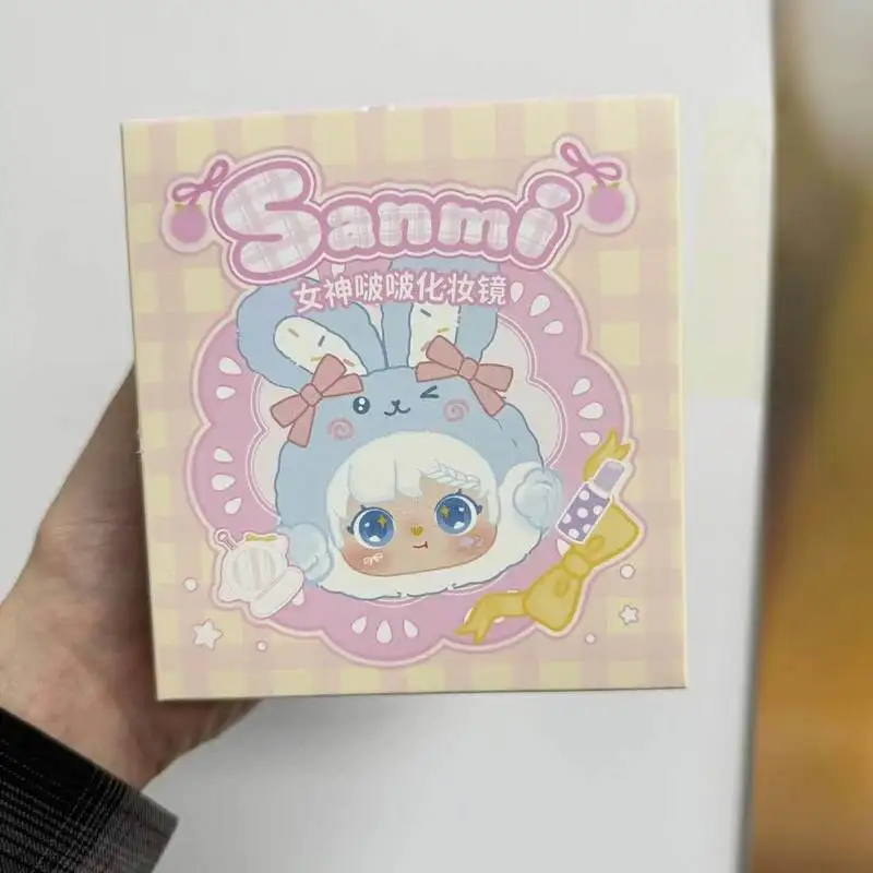 New Authentic Sanmi Bunny Plush Blind Box Cute Furry Makeup Mirror Desktop Ornament Mysterious Box  Interesting Toys view 3