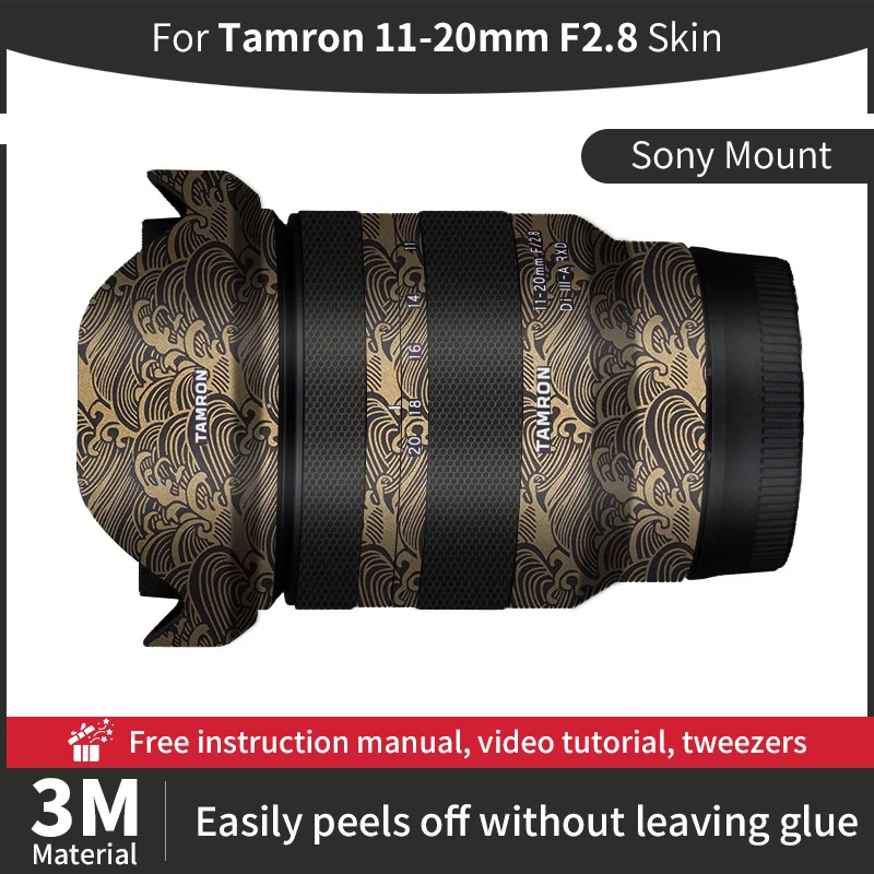 For Tamron 11 20mm Sony Skin Tamron 11-20mm F2.8 Camera Lens Skin Anti-scratch Camera Lens Sticker protective film