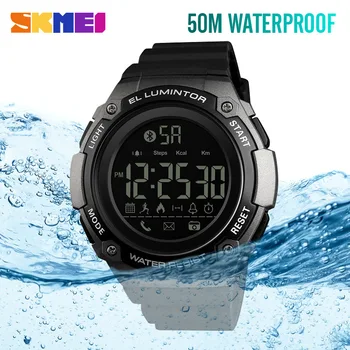 Skmei Bluetooth smart watch step counting reminder watch support IOS Android sports electronic watch e-commerce