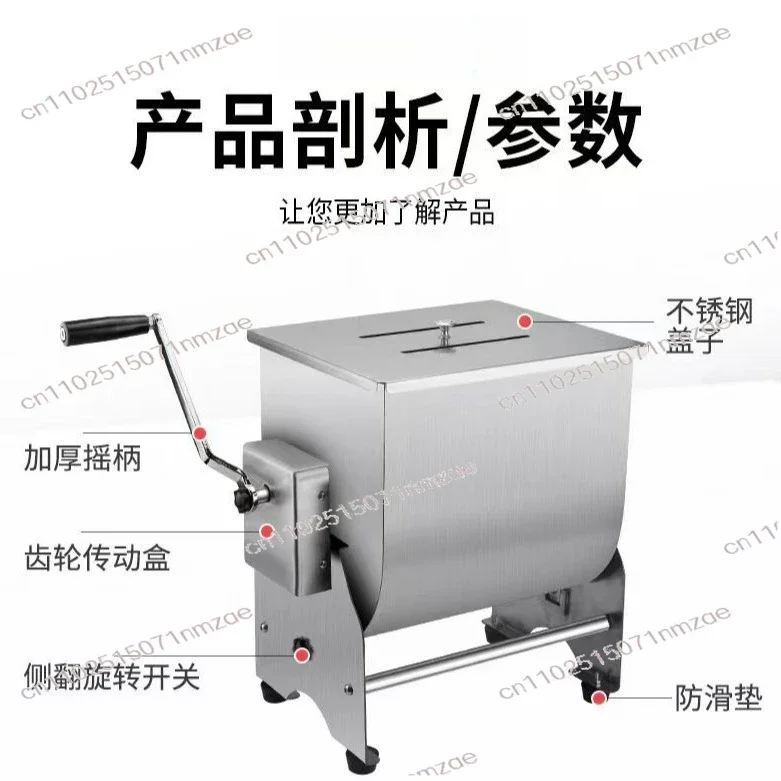 Meat Grinder Commercial Electric Stainless Steel Flip Fixed Desktop Multifunctional Mixer Meat Mixer