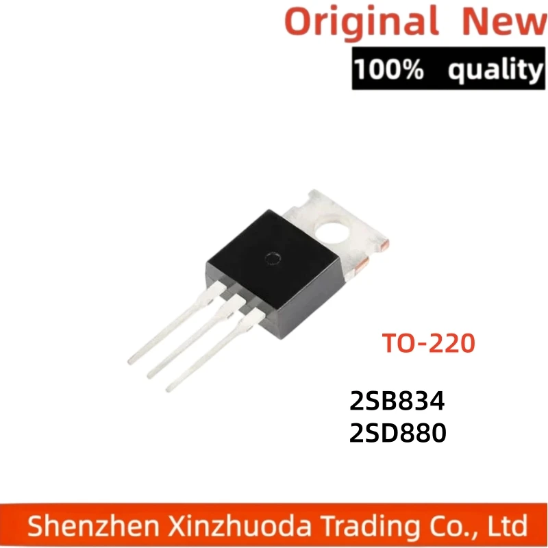 10 pieces of 2SB834 B834 2SD880 D880-Y audio power amplifier paired tube inserted directly into TO-220