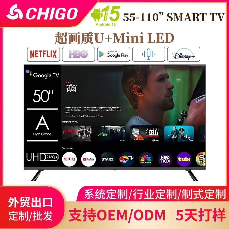 for Export European TV High Color Gamut 65 inch MiniLED Smart LCD Ultra thin 75 85  Mural 