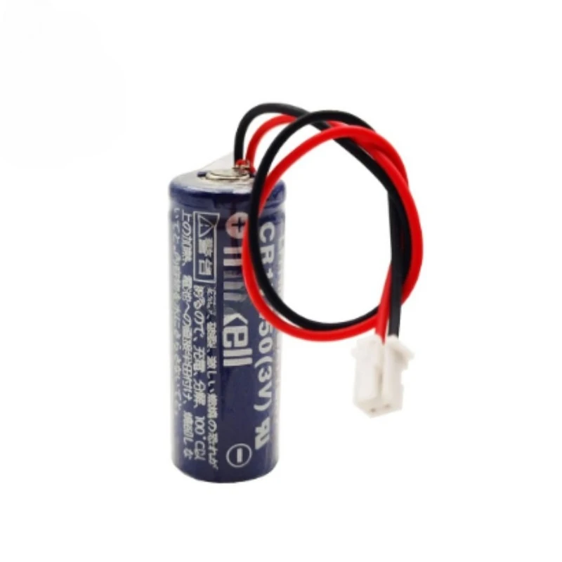 CR17450 MAXELL 3V Battery 2600mAh PLC Battery with Plug Fast Delivery 1 PCS New