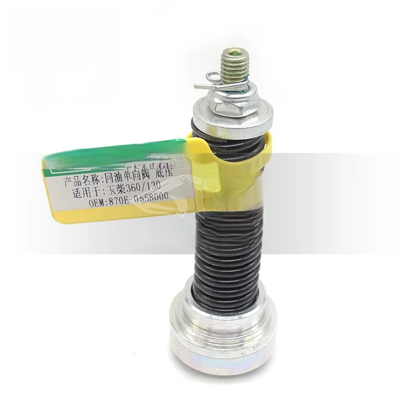 For 360-130 Excavator Return Check Valve Bypass Valve Low Pressure 870E-0558000