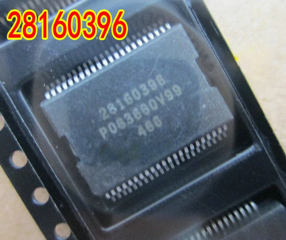  28160396 Automobile IC 2pcs 5pcs 10pcs