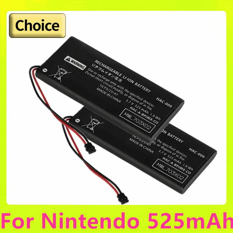 

Оригинальный телефон, 525 мАч, для Nintendo Switch HAC 006