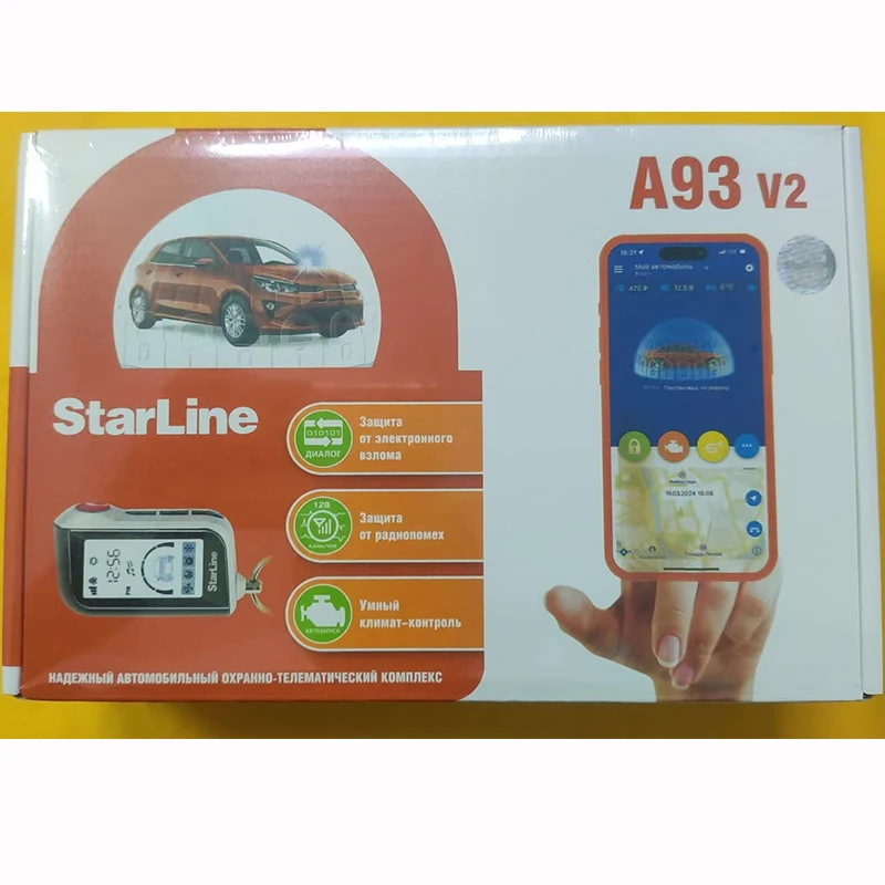 مراجعة شاملة لنظام إنذار سيارة StarLine A93 V2 ثنائي الاتجاه مع تحكم عن بعد – تجربة عملية من مستخدم حقيقي