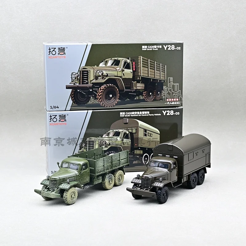 

Spot Новый продукт Tuoyi 1/64 Готовый продукт из сплава Автомобильная модель Украшение Jiefang Грузовик Транспортный автомобиль Украшение рабочего стола