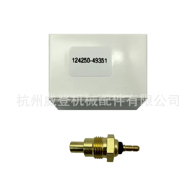 24250-49351-12425049351-t110736-capteur-de-temperature-d'eau-pour-yanmar-cerf-fort