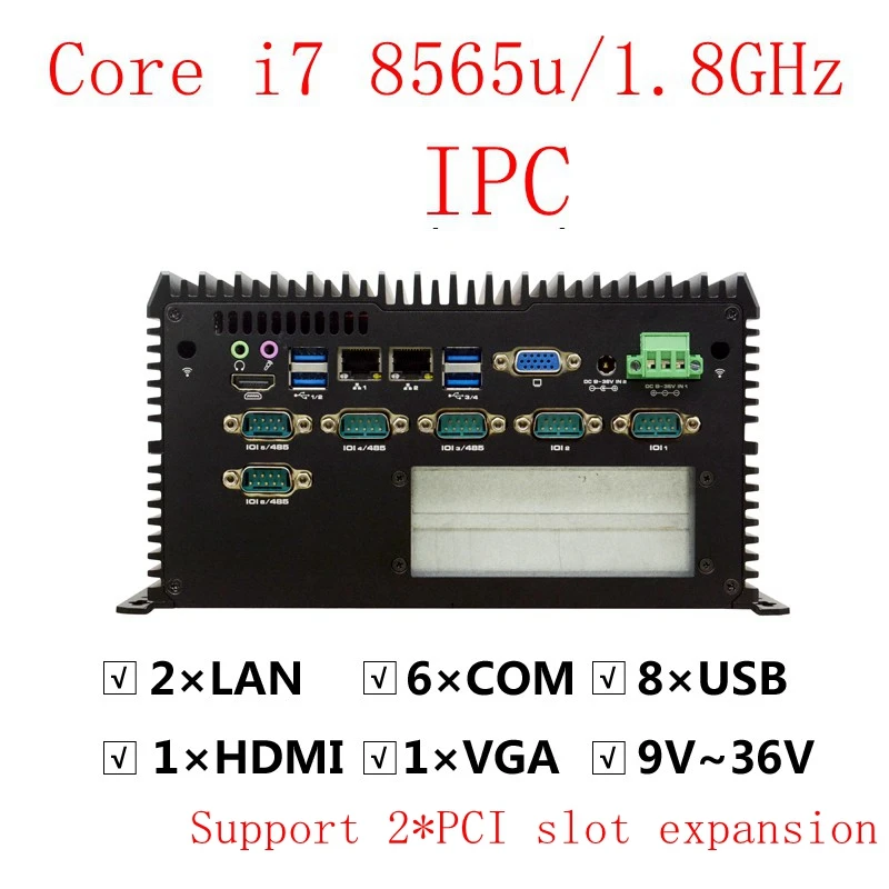 Embedded Computer IPC Fanless Mini Industrial BOX PC  Intel Core  i5 8265u i7 8565u CPU 6 COM 2 Ethernet VGA HDMI PCI 9v-36v