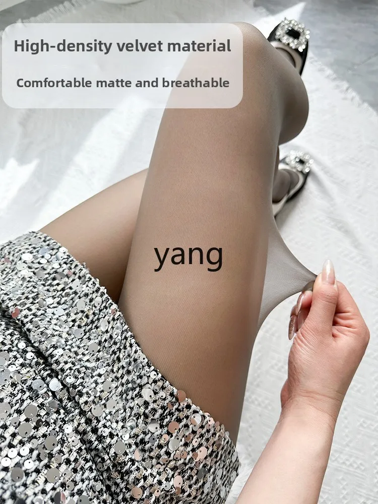CX summer thin anti-hook silk can't take off the crotch, one-line crotch, belly and hip pantyhose