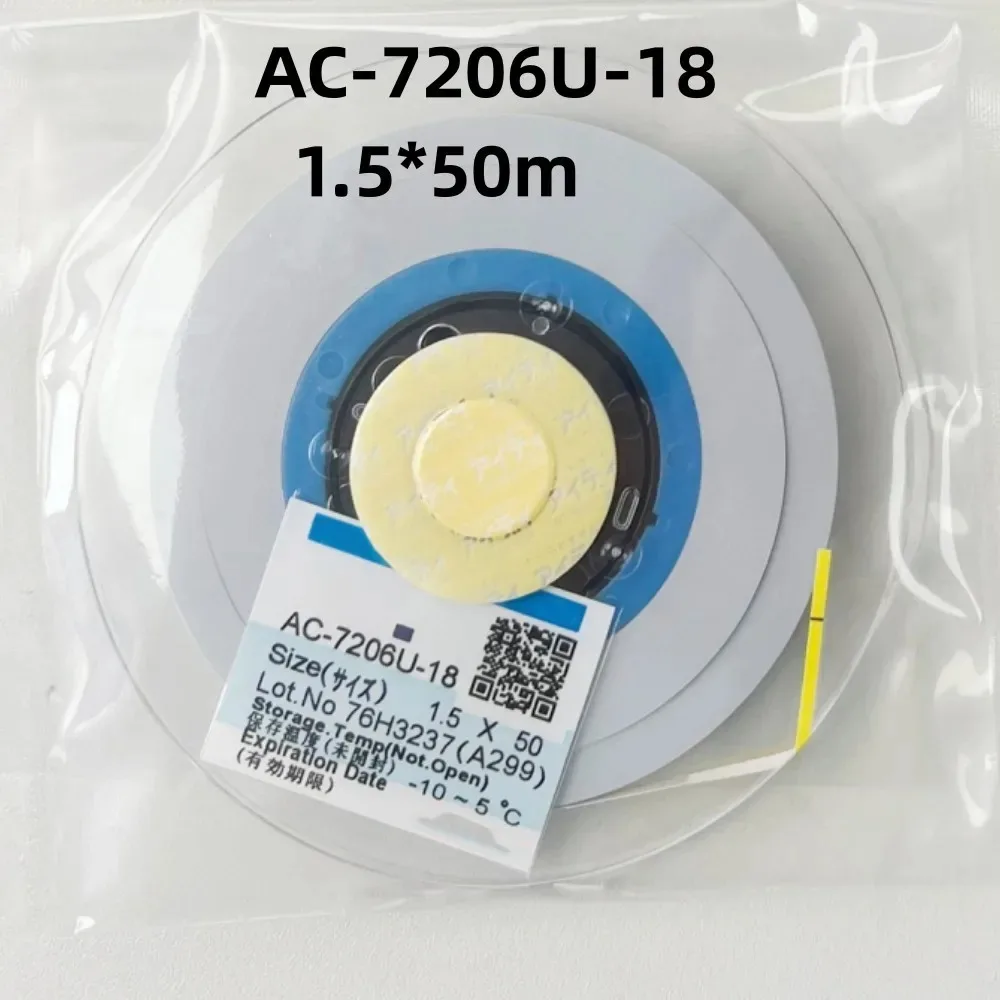 تاريخ جديد ACF AC-7206U-18 الشريط لإصلاح شاشة LCD الأصلي LCD أنيسوتروبيك موصل ACF فيلم 1.2/1.5/2.0 مللي متر * 10 متر/25 متر/50 متر