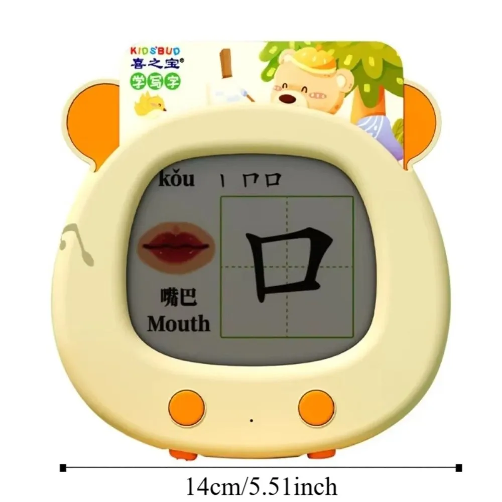 Inglês bilíngue máquina de cartão flash desenho simular cartão flash design língua aprender máquina palavra ler função pré-escolar