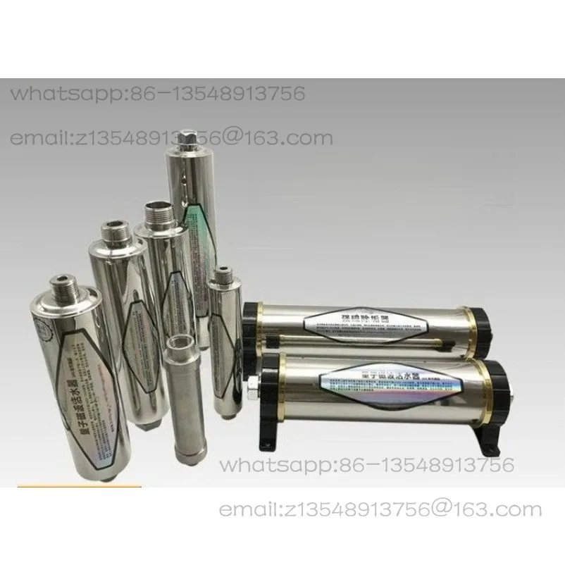Magnetizer Household magnetization water purifier Strong magnetic anti-scale small molecule resonance water activator