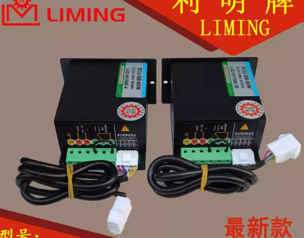 

1PCS LIMING MOTOR Genuine Governor Controller SCU-SB 90W 120W 150W 60W 40W NEW