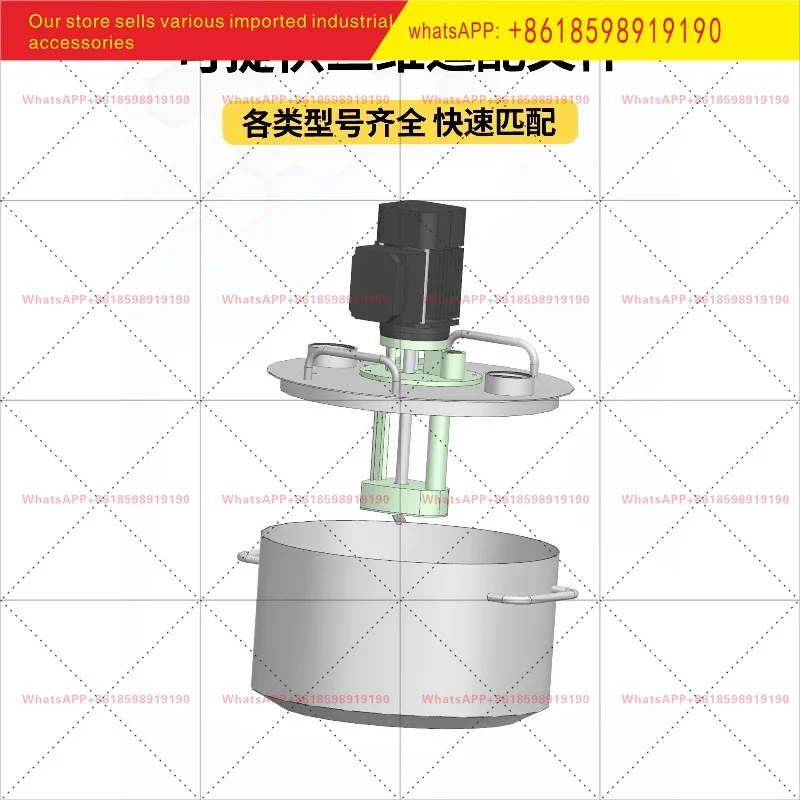 

Полировальный насос для смешивания жидкости, сканер, обхват, трехфазный 220 В, шлифовальный станок для смешивания кварцевого песка