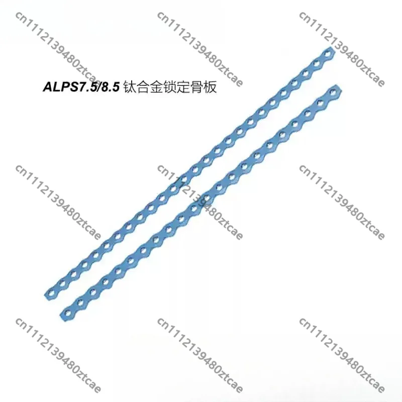 Veterinary Titanium Alloy Locking Reconstruction Bone Plate 7.5mm 8.5mm Pet Animal Orthopedic Implant