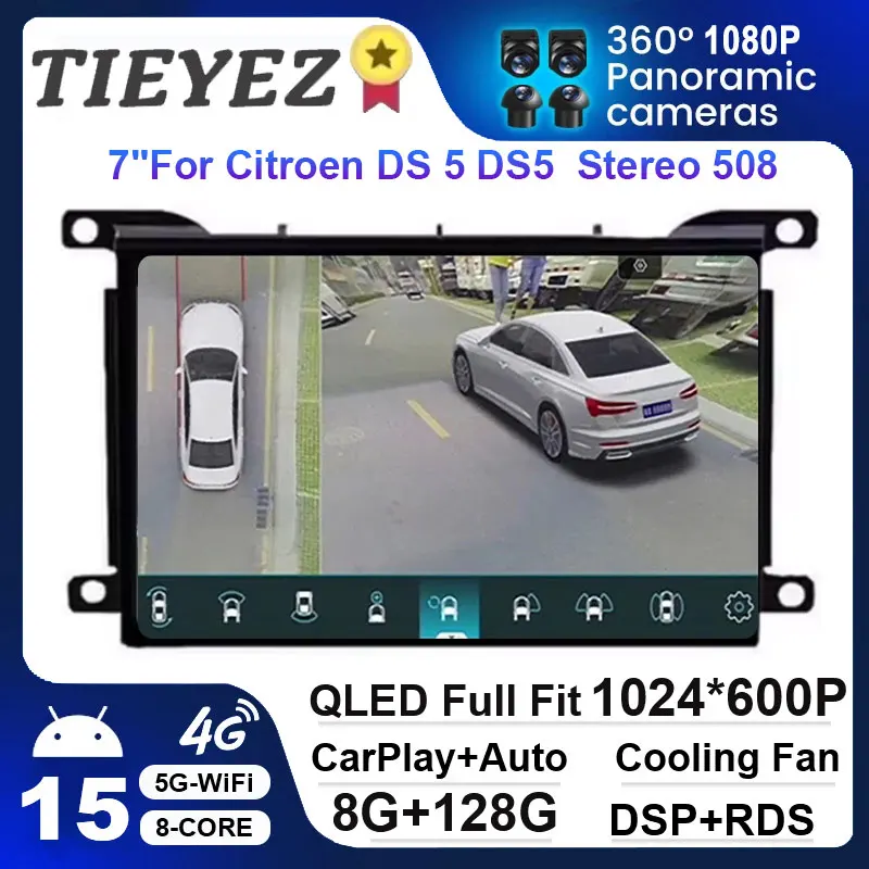 7 Inch Android 15 C…