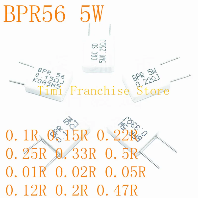 10pcs BPR56 5W 0.1 0.15 0.22 0.25 0.33 0.5 ohm Non-inductive Ceramic Cement Resistor 5W 0.1R 0.15R 0.22R 0.25R 0.33R 0.5R