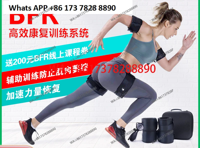 Bfr Training Strap …