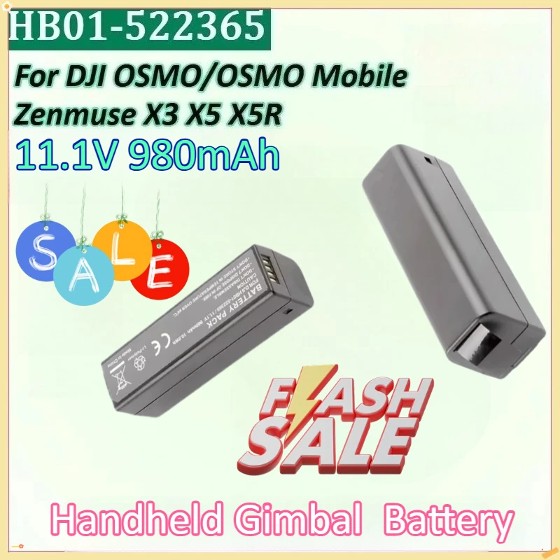 

New HB01-522365 11.1V 980mAh High-Capacity for DJI OSMO Mobile Handheld Gimbal 4K Camera Zenmuse X5 X3 X5R, OSMO+ Camera Battery