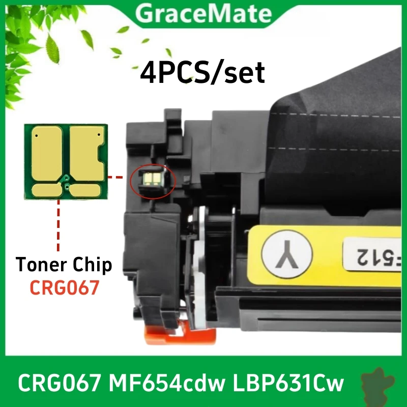 

4PCS/set CRG-067 crg067 toner cartridge reset chip Compatible for CANON MF654cdw LBP631Cw LBP632cdw LBP633cdw Printer toner chip