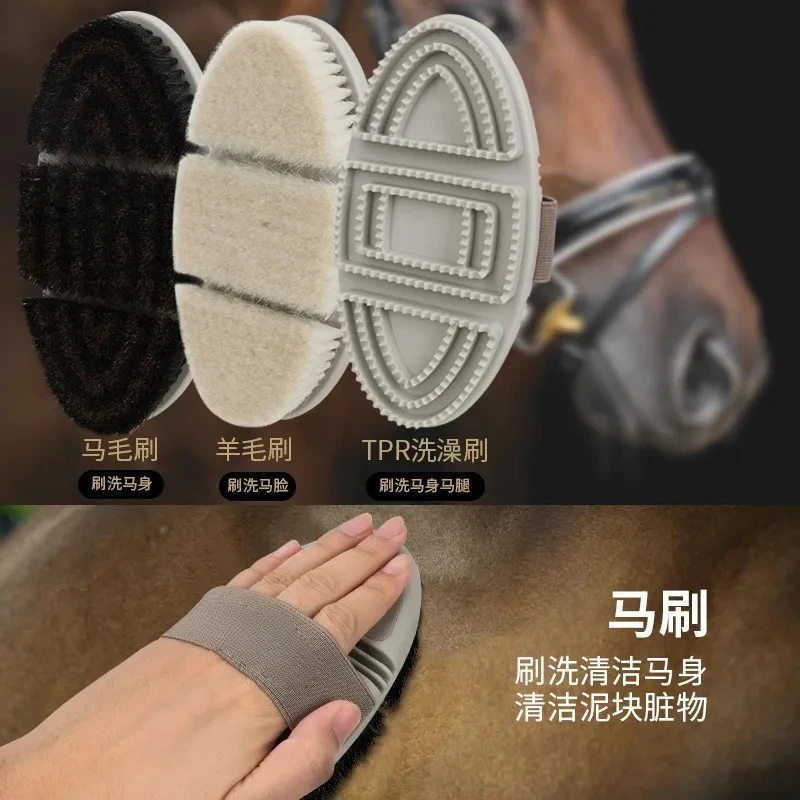 Horse Grooming Kit Equine Cleaning Supplies Horse Brush & Comb Set view 4