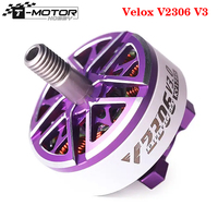T-Motor Velox V2306 V3 1750KV /1950KV /2550KV 4-6S Brushless Motor for 5inch Racing Freestyle FPV Drone