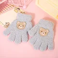 AFLY0106-F