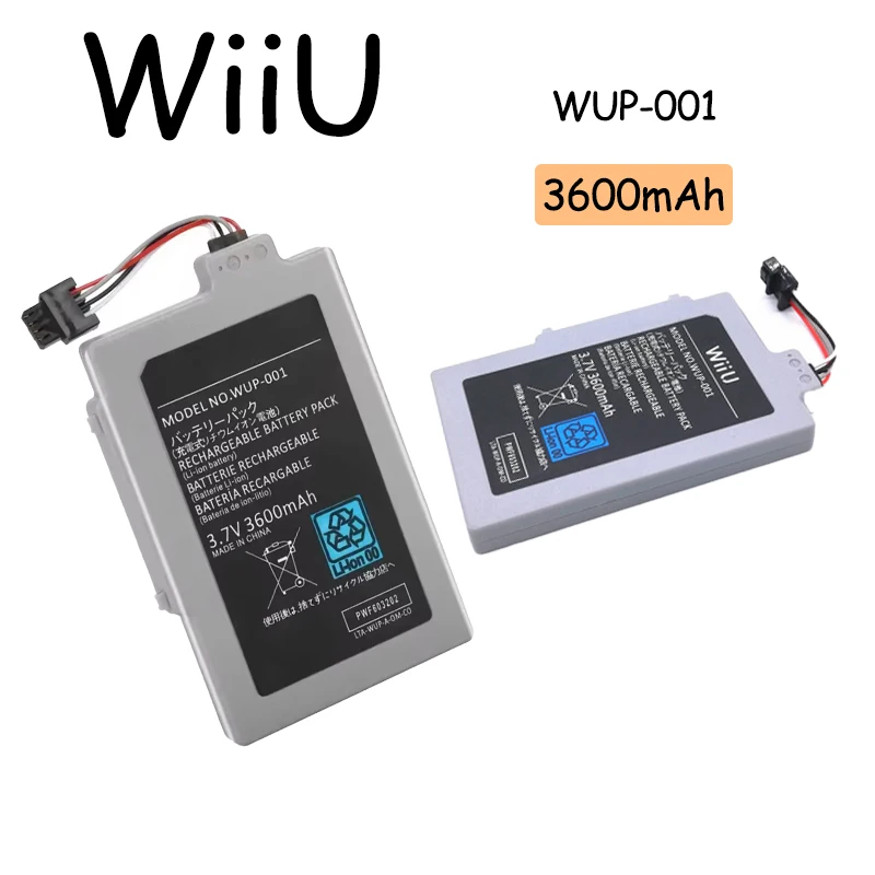 New Rechargeable Lithium Batter Wii U 3600mAh 3.7V Above Cable Gamepad for Nintendo Wii U Controller Gamepad