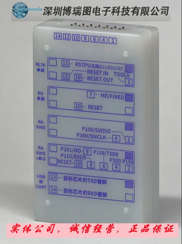 Renesas EZ-CUBE3 downloader CYRCNEZCUBE03 EZ-CUBE2 EZCEBU3 RL78 RX RA MCU RH850 V850 78K0R, 78K0 RE programmer RX100 RX71x,RX72x