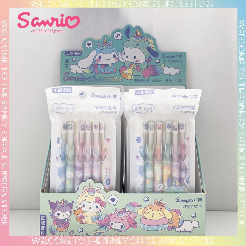 Kawaii Sanrio Cartoon Neutral Pen 0.5mm Gel Pen Cute Roller Ball Pen Creative Stationery My Melody Children Gifts