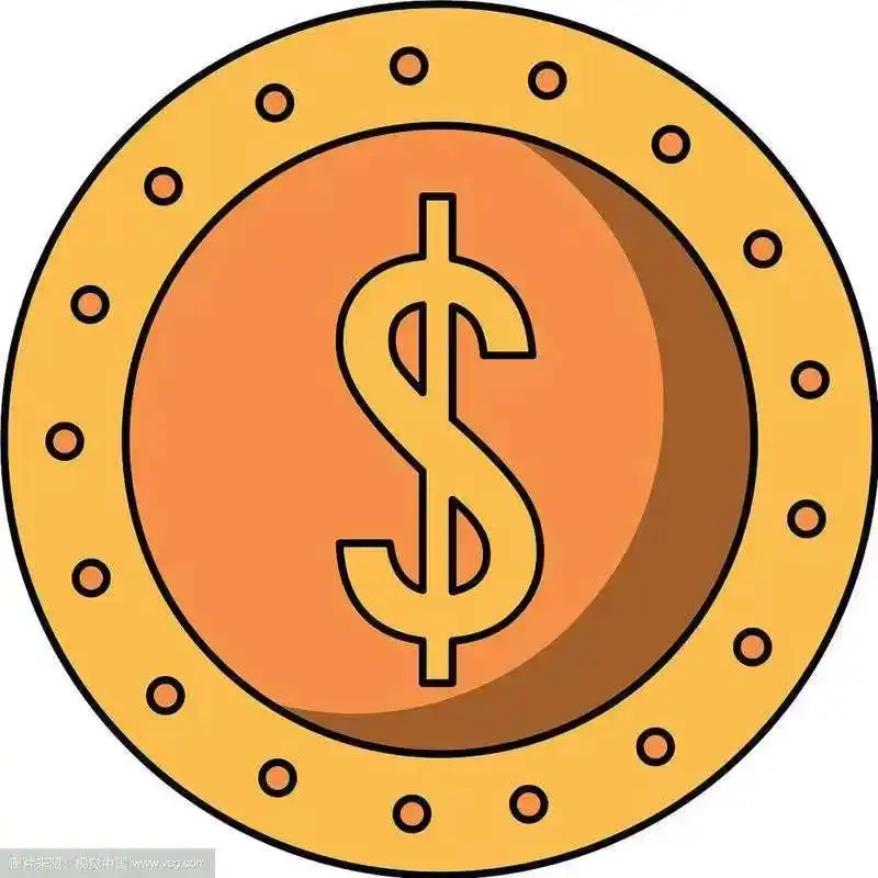 Composez le lien de différence de prix