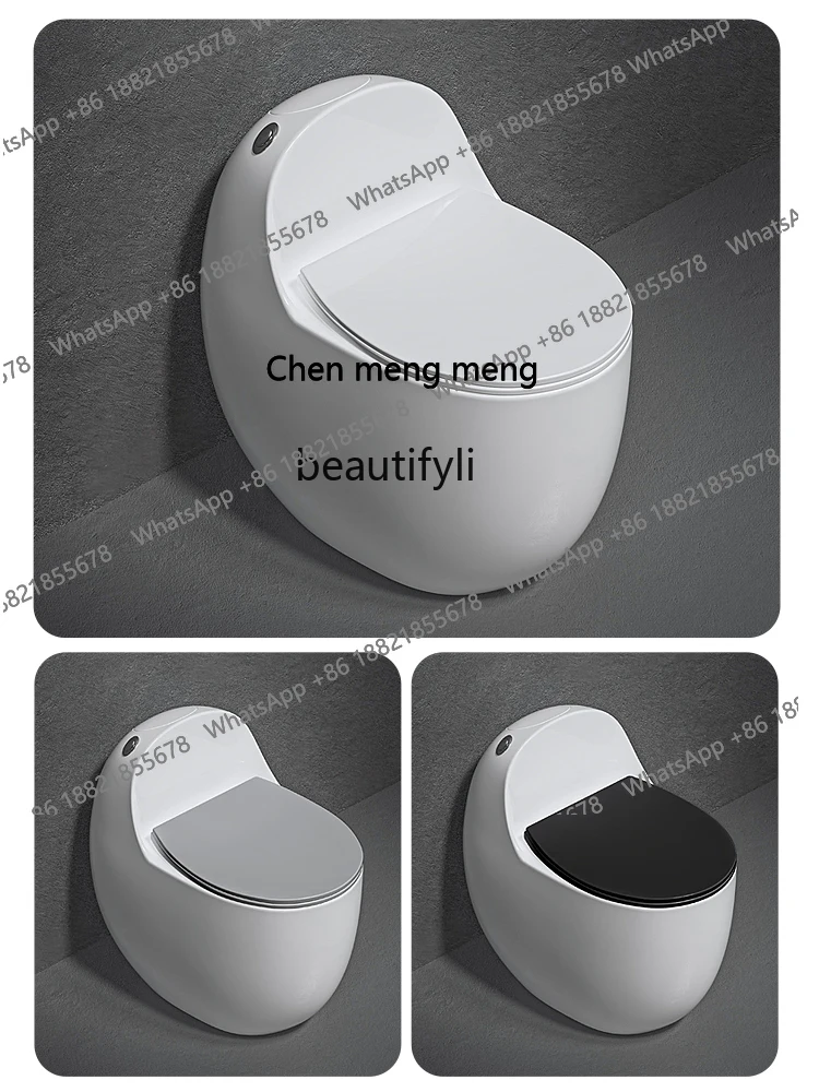 Toilet toilet super swirl large diameter ceramic one-piece silent, bathroom siphon toilet