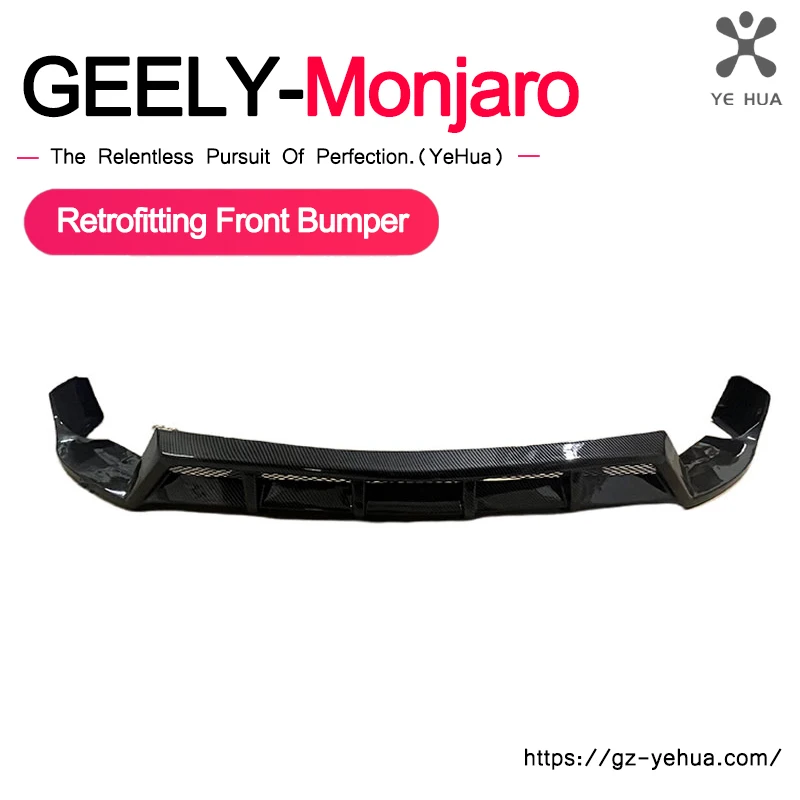 For GEELY Monjaro Manjaro Xingyue L KX112022 2023 Retrofitting Front Bumper Front Lip Exterior Parts Automobiles Car Accessories