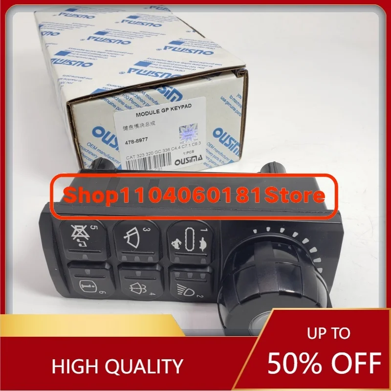 High Quality GP Module Controller Switch 478-8977 478-8975 Compatible with 320GX 336GC 349GC 374 Models