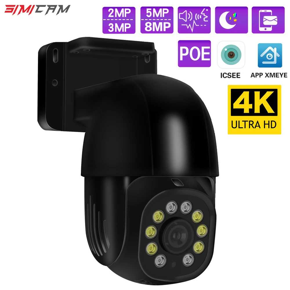 4K 8MP POE PTZ 보안 카메라 비디오 감시 양방향 오디오 스트리트 컬러 야간 투시경, 2MP/3MP/5MP icsee Xmeye IP Onvif NVR