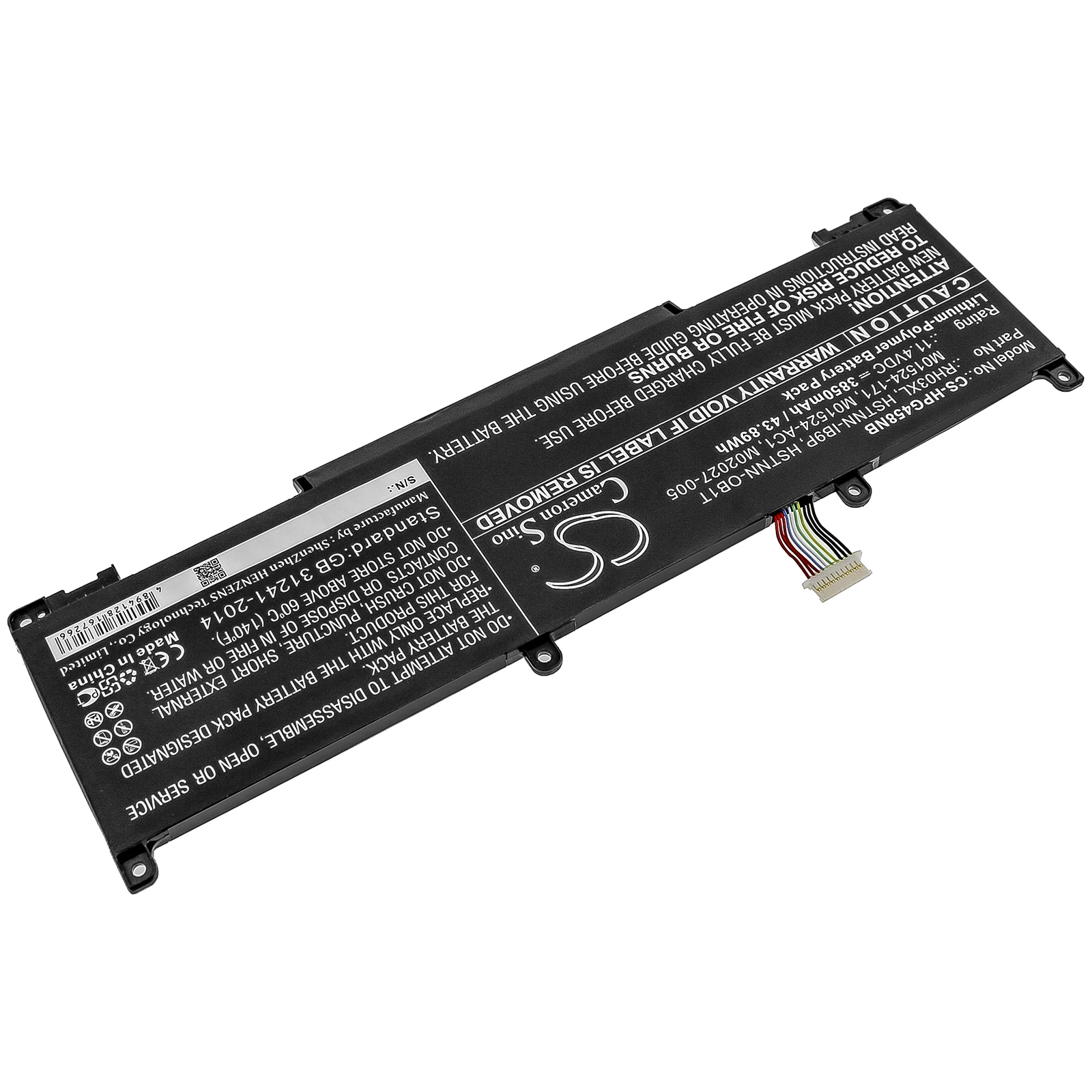 Li-Polymer Notebook, Laptop Battery for HP, 11.4V, 3850mAh , Compatible Models: ProBook 450 G8, ProBook 650 G8