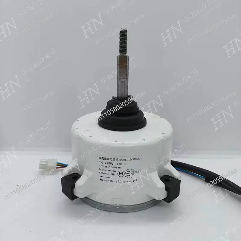 

Новый вентилятор для наружного блока кондиционера с регулируемой частотой вращения, двигатель постоянного тока SIC-71FW-F170-6 P/N