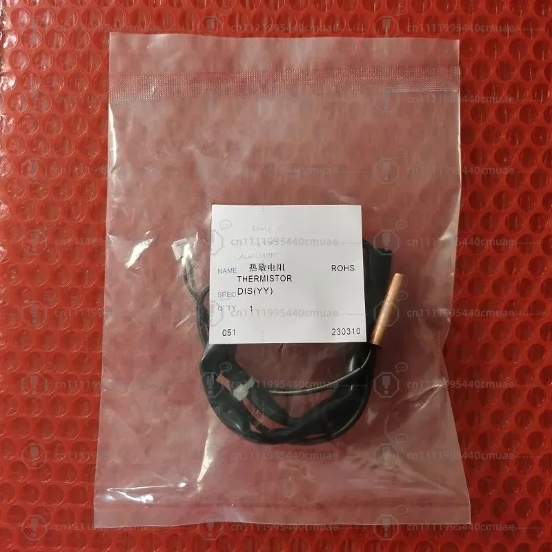 Daikin air conditioner original accessories VRV internal machine liquid tube thermistor R2T R3T temperature sensor C4 probe