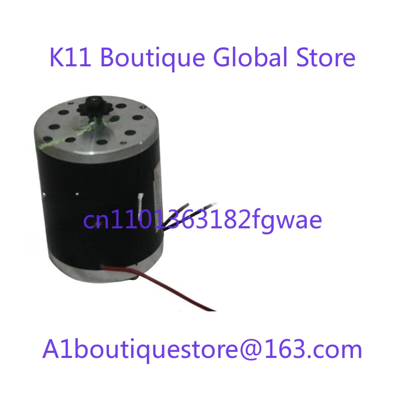 Permanent Magnet DC High-speed Motor MY1020 - 500 Watts 12 Volts 24 Volts 36  48 Volts Motorcycle Motor