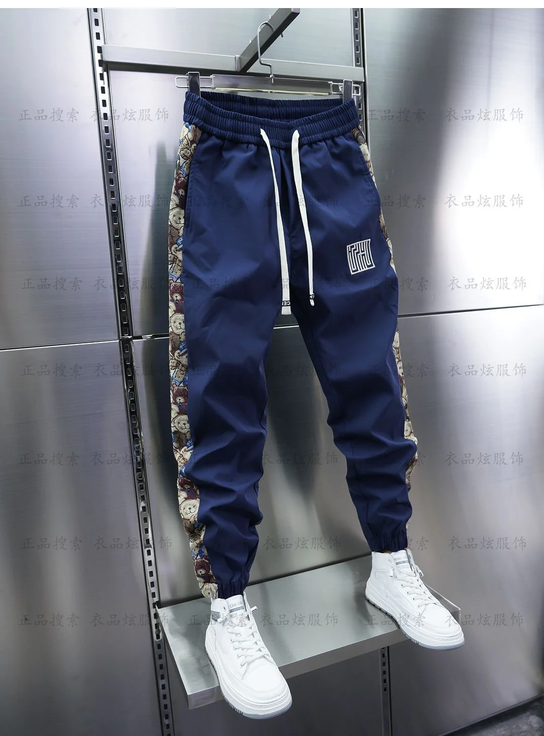 Man Jogger Sweatpants Tight Harem Pants Luxury Brand Hip Hop Streetwear Trousers 2024 Korean fashion Men's Clothing y2k pants