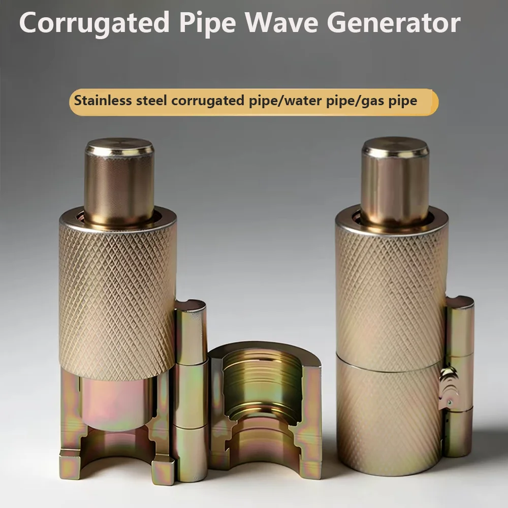 

Wave Generator Flat Mouth Device Stainless Steel Corrugated Pipe Head Set Gas Pipe 13.5mm 16mm 18.6mm 20mm 25mm Water Pipe