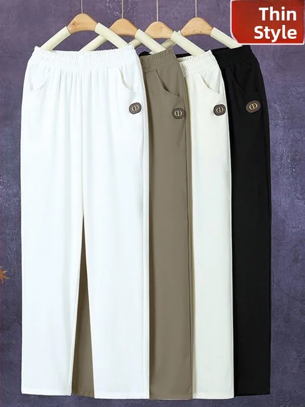 Pantaloni a gamba dritta in seta di ghiaccio a vita alta sottili autunno primavera nuovi pantaloni casual Sle coreani Sle per le donne design ket